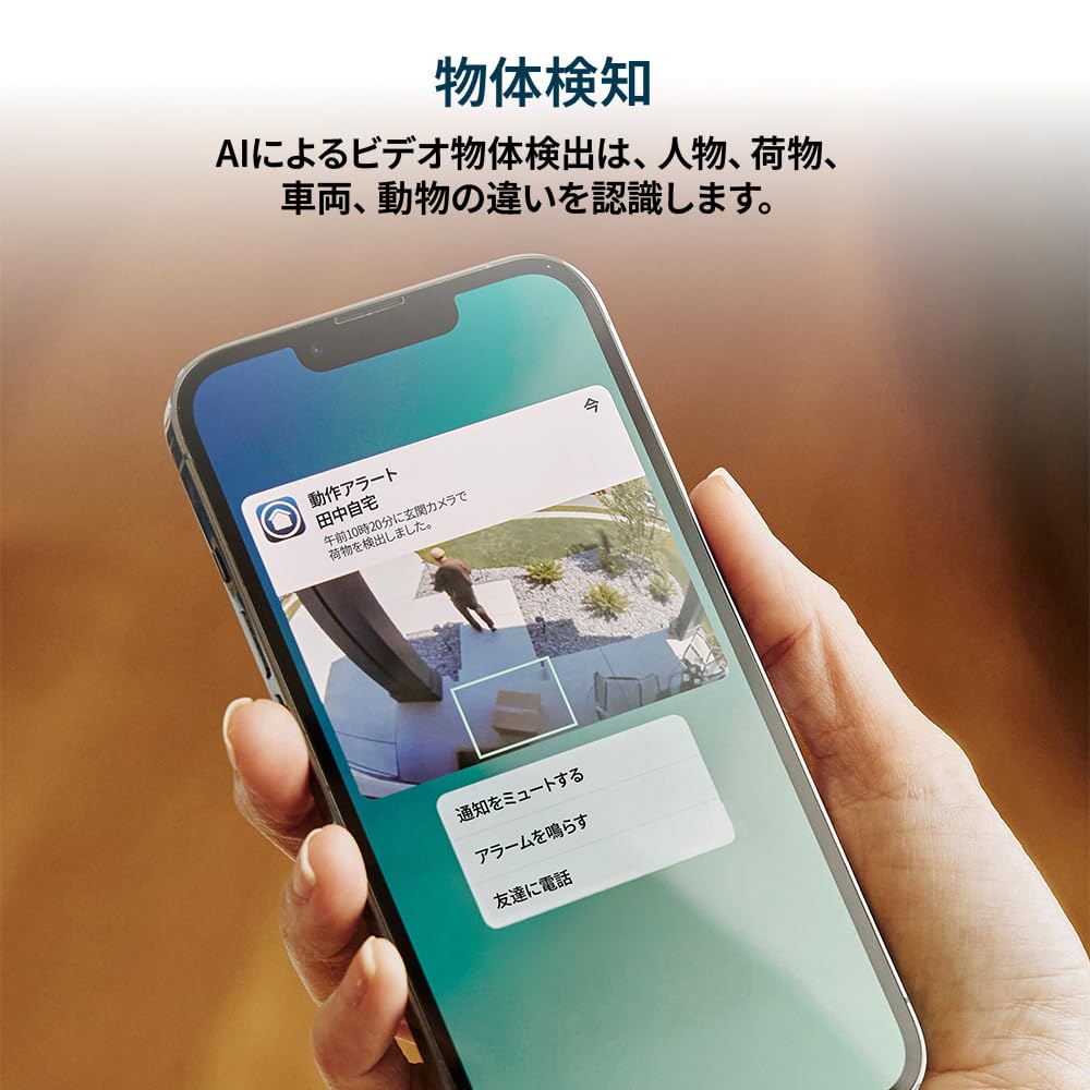 Arlo Pro 5S 2K スポットライト ワイヤフリー カメラ 2 台カメラ HDR付き2Kビデオ 屋内/屋外セキュリティカメラ カラーナイトビジョン 160視野角 Alexaと連動 ホームセキュ Arlo Pro 5S 2K スポットライト ワイヤフリー カメラ 2 台カメラ HDR付き2Kビデオ 屋内/屋外セキュリティカメラ カラーナイトビジョン 160視野角 Alexaと連動 ホームセキュ