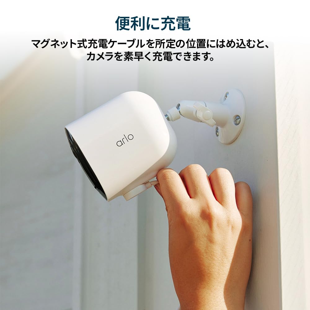 Arlo Pro 5S 2K スポットライト ワイヤフリー カメラ 2 台カメラ HDR付き2Kビデオ 屋内/屋外セキュリティカメラ カラーナイトビジョン 160視野角 Alexaと連動 ホームセキュ Arlo Pro 5S 2K スポットライト ワイヤフリー カメラ 2 台カメラ HDR付き2Kビデオ 屋内/屋外セキュリティカメラ カラーナイトビジョン 160視野角 Alexaと連動 ホームセキュ