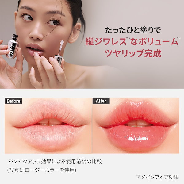 Qoo10] Primera 【10月1日 新商品Qoo10先行販売】