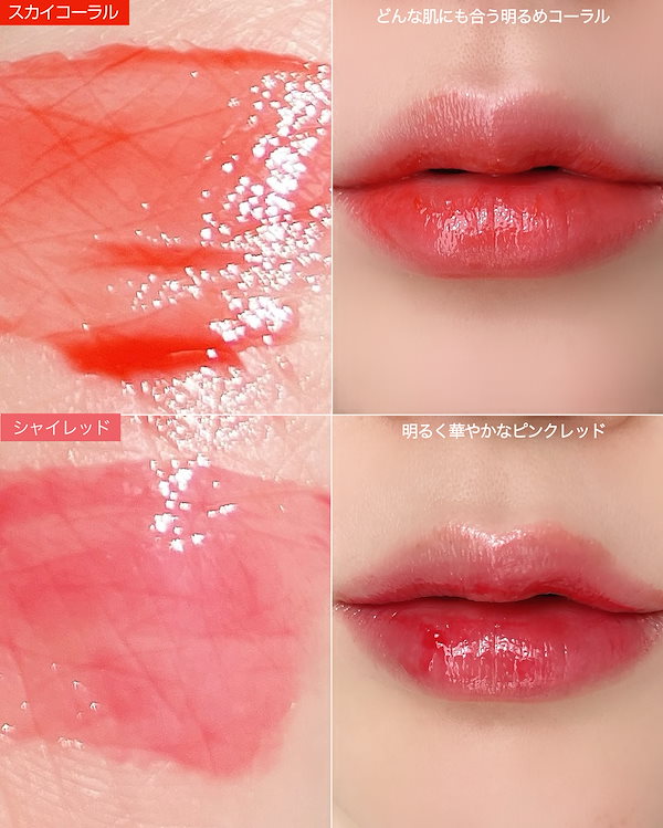 Qoo10] Primera 【10月1日 新商品Qoo10先行販売】