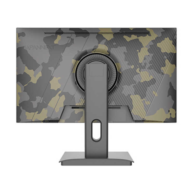 JAPANNEXT　ゲーミングモニター カモフラージュ [23.8型 /フルHD(1920×1080) /ワイド]　JN-IPS238G200F-Camo