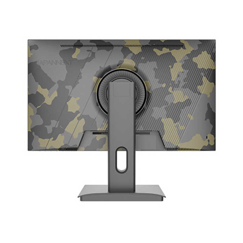 JAPANNEXT　ゲーミングモニター カモフラージュ [23.8型 /フルHD(1920×1080) /ワイド]　JN-IPS238G200F-Camo
