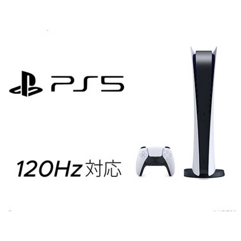 JAPANNEXT　ゲーミングモニター カモフラージュ [23.8型 /フルHD(1920×1080) /ワイド]　JN-IPS238G200F-Camo