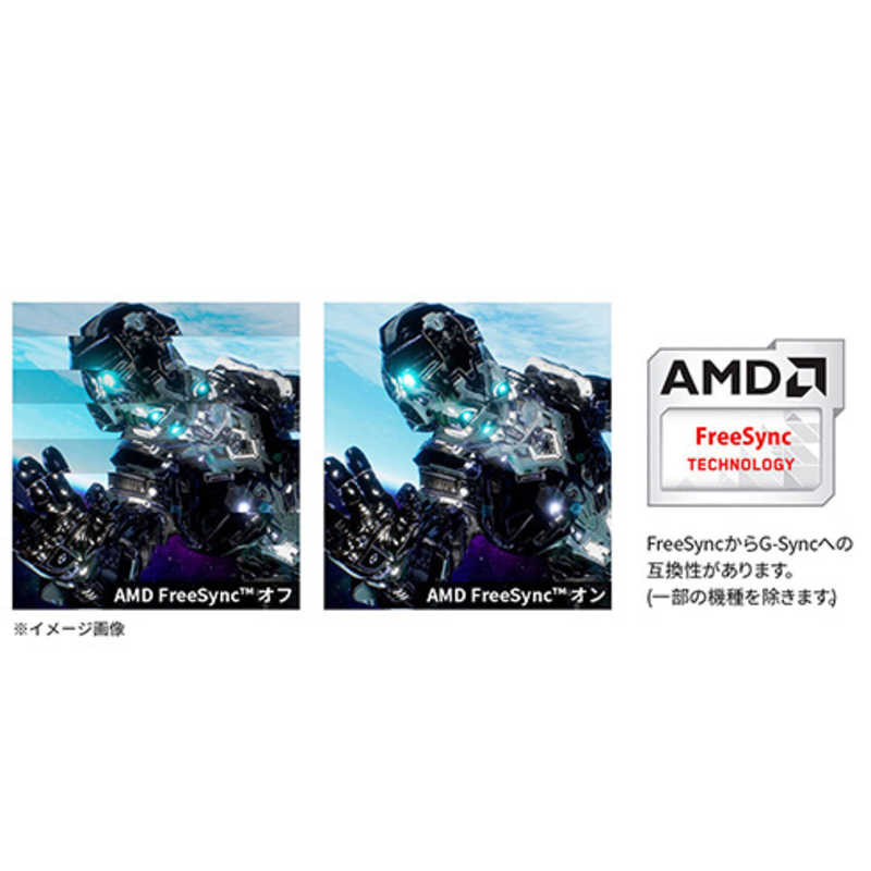 JAPANNEXT　ゲーミングモニター カモフラージュ [23.8型 /フルHD(1920×1080) /ワイド]　JN-IPS238G200F-Camo