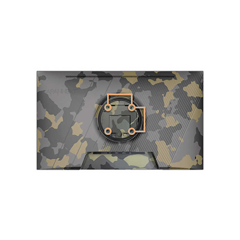 JAPANNEXT　ゲーミングモニター カモフラージュ [23.8型 /フルHD(1920×1080) /ワイド]　JN-IPS238G200F-Camo