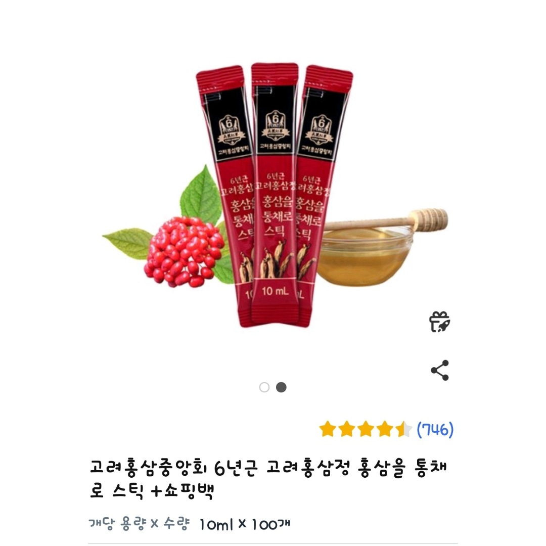 高麗紅参中央会 6年根 高麗紅参精 紅参を丸ごとスティック+ショッピングバッグ 10ml x 100EA 高麗紅参中央会 6年根 高麗紅参精 紅参を丸ごとスティック+ショッピングバッグ 10ml x 100EA