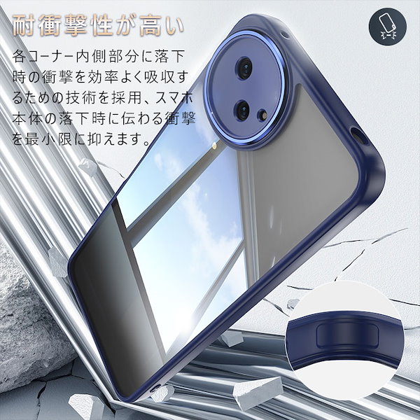 AQUOS wish 4 本体とカバー2個付き Amazon | Wekrsu 対応 AQUOS wish4 SH-52E ケース 柔軟 TPU