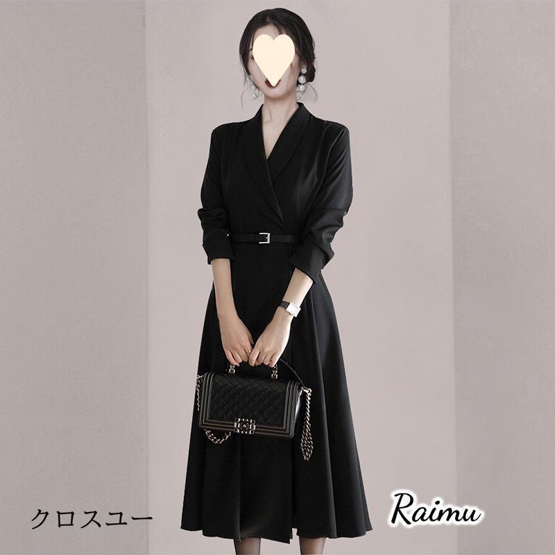 ワンピース スーツ 入学式 卒業式 母 卒園式 服装 ママ レディース セレモニースーツ 入園式 お宮参り 七五三 フォーマル 上品 長袖 ロングワンピース ワンピース スーツ 入学式 卒業式 母 卒園式 服装 ママ レディース セレモニースーツ 入園式 お宮参り 七五三 フォーマル 上品 長袖 ロングワンピース