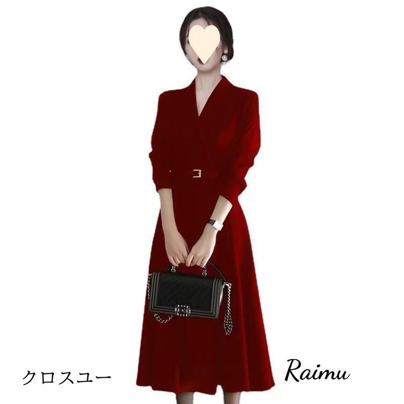 ワンピース スーツ 入学式 卒業式 母 卒園式 服装 ママ レディース セレモニースーツ 入園式 お宮参り 七五三 フォーマル 上品 長袖 ロングワンピース ワンピース スーツ 入学式 卒業式 母 卒園式 服装 ママ レディース セレモニースーツ 入園式 お宮参り 七五三 フォーマル 上品 長袖 ロングワンピース