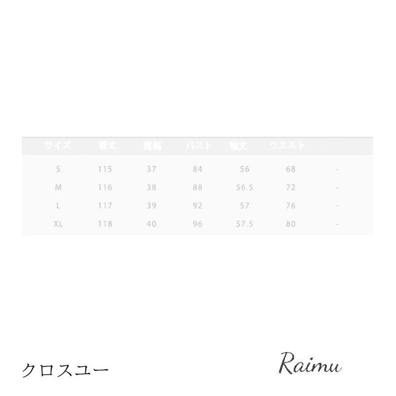 ワンピース スーツ 入学式 卒業式 母 卒園式 服装 ママ レディース セレモニースーツ 入園式 お宮参り 七五三 フォーマル 上品 長袖 ロングワンピース ワンピース スーツ 入学式 卒業式 母 卒園式 服装 ママ レディース セレモニースーツ 入園式 お宮参り 七五三 フォーマル 上品 長袖 ロングワンピース