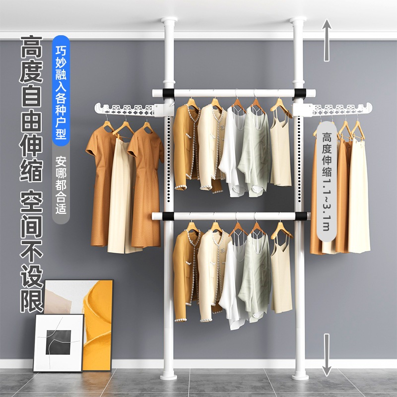 トップマウント衣類乾燥ラック家庭用床置き折りたたみ屋内衣類ラックバルコニークール衣類シンプル伸縮式衣類乾燥ロッド トップマウント衣類乾燥ラック家庭用床置き折りたたみ屋内衣類ラックバルコニークール衣類シンプル伸縮式衣類乾燥ロッド