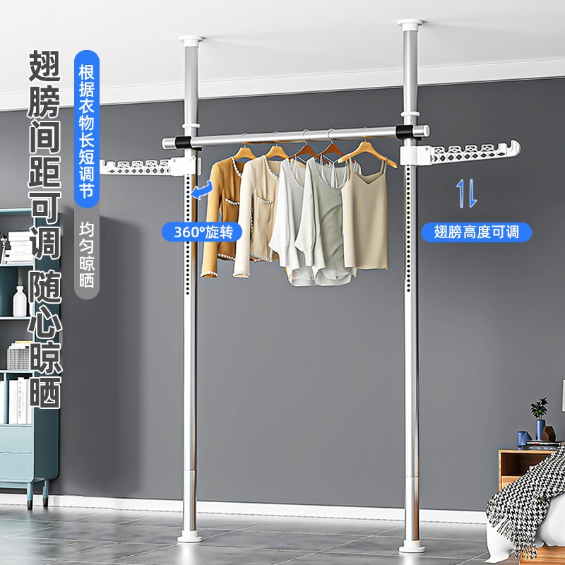 トップマウント衣類乾燥ラック家庭用床置き折りたたみ屋内衣類ラックバルコニークール衣類シンプル伸縮式衣類乾燥ロッド トップマウント衣類乾燥ラック家庭用床置き折りたたみ屋内衣類ラックバルコニークール衣類シンプル伸縮式衣類乾燥ロッド