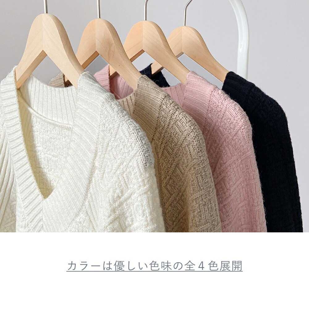 10/30！クーポンで3,730円 ニット セーター vネック レディース ロング 長袖 トップス ラウンドヘム サイドスリット バルーンシルエット ボリューム袖 大きいサイズ オーバーサイズ 体型カ