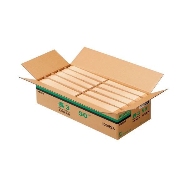 （まとめ） ピース 再生クラフト封筒（薄手タイプ） 長3 50g／m2 枠なし 480-80 1箱（1000枚） 2セット