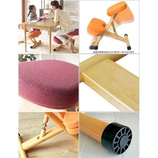 プロポーションチェア(姿勢矯正椅子) 木製(天然木) 座面高さ調整可/キャスター付き ローズ プロポーションチェア(姿勢矯正椅子) 木製(天然木) 座面高さ調整可/キャスター付き ローズ
