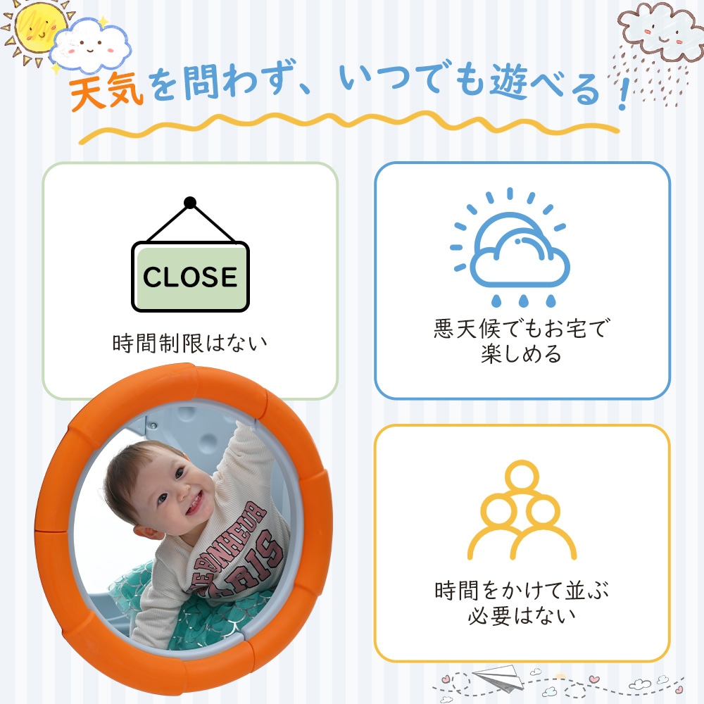 大型遊具 海賊船滑り台 ゴール遊び 輪投げ 室内遊具 すべりだい 屋内 収納スペース 子供 キッズ 男の子 女の子 誕生日 プレゼント こどもの日プレゼント 秘密基地　ブルー