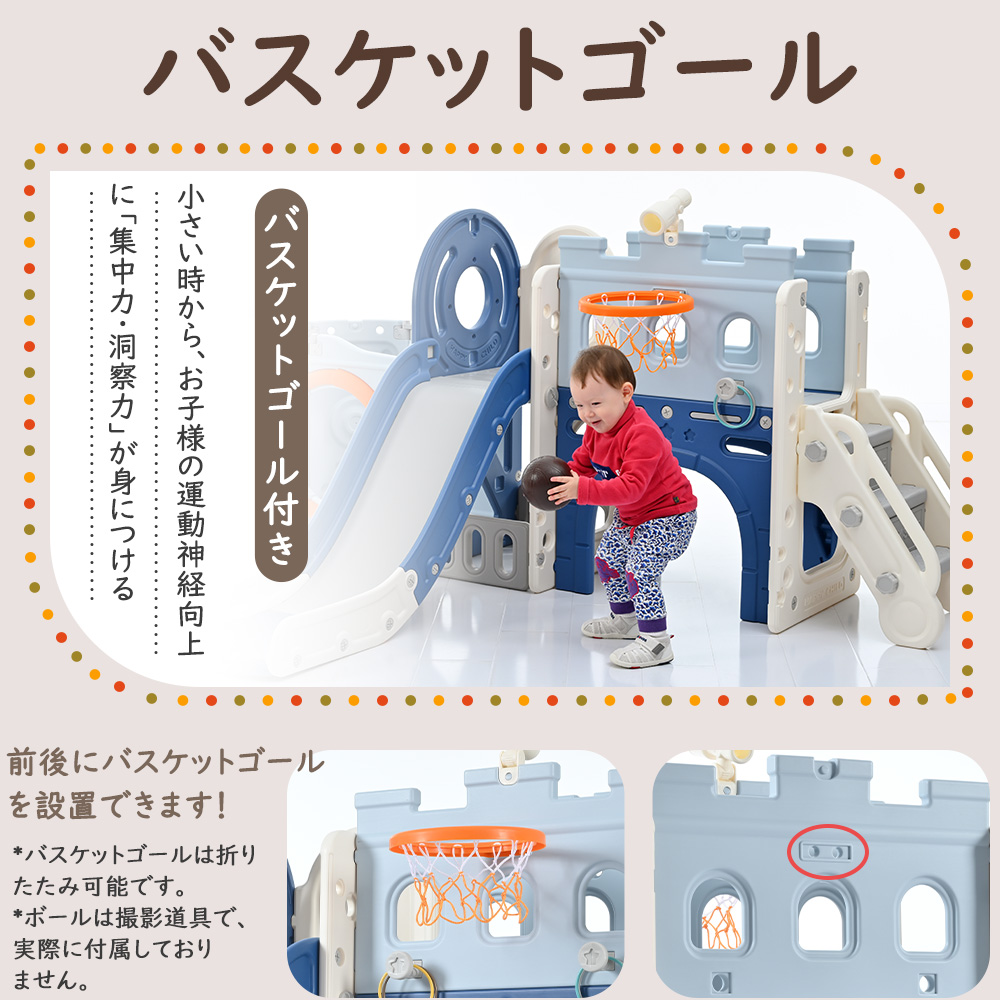 大型遊具 海賊船滑り台 ゴール遊び 輪投げ 室内遊具 すべりだい 屋内 収納スペース 子供 キッズ 男の子 女の子 誕生日 プレゼント こどもの日プレゼント 秘密基地　ブルー