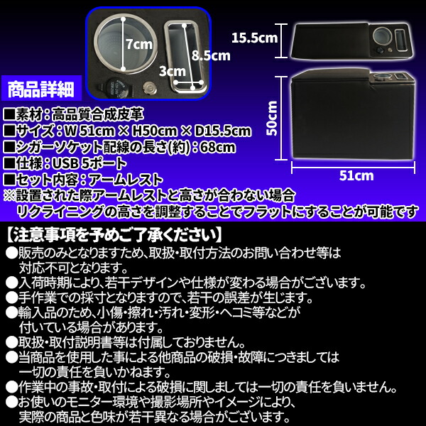 ルーミー コンソールボックス アームレストコンソール トヨタ ルーミー トール タンク ジャスティー 900系