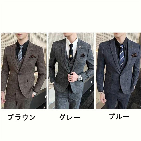 ビジネススーツ シングル メンズスーツ 紳士服 suit メンズ 大きいサイズ おしゃれスーツ 春 夏 細身 結婚式 オシャレ おしゃれスーツ お洒落 韓国