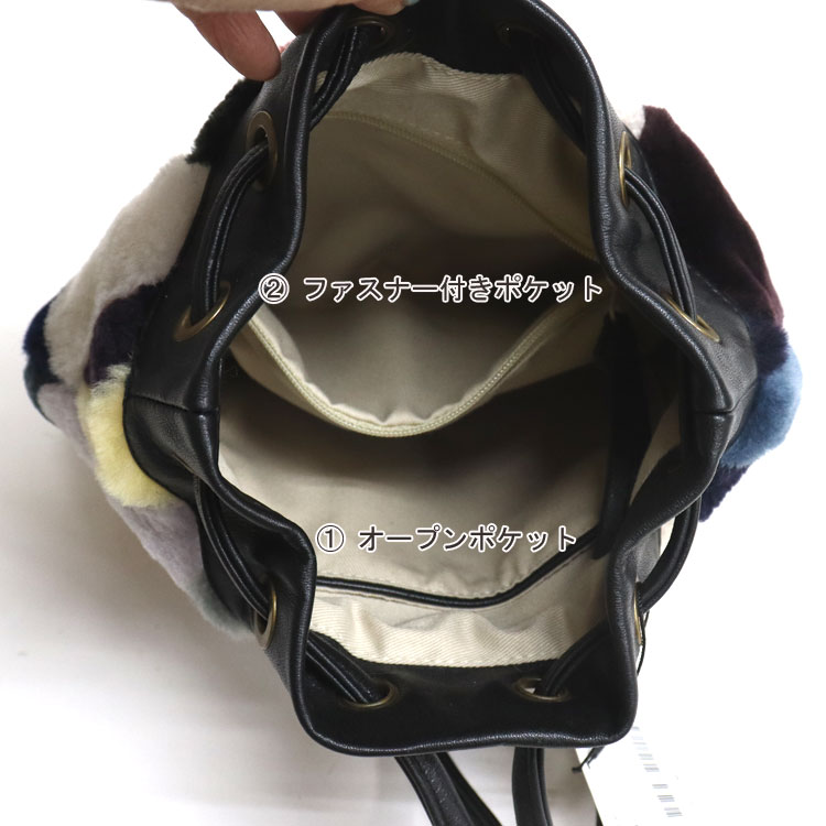 ラムファー ラムレザー バケットバッグ 手提げバッグ バケツ トートバッグ マルチカラー レディース 送料無料 ギフト プレゼント