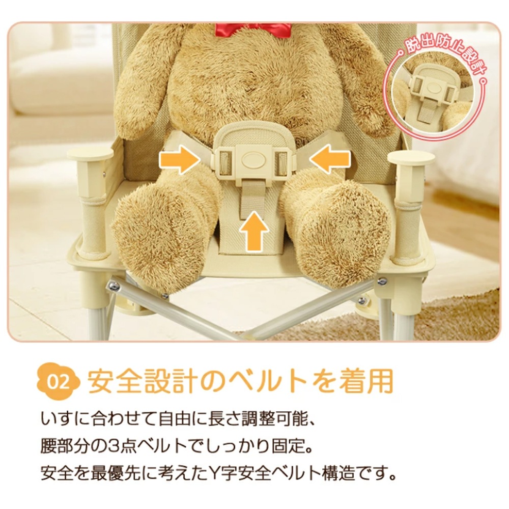 ベビーチェア テーブルチェア キッズチェア 子供 赤ちゃん ダイニングチェア お食事椅子 折り畳み携帯式 軽量 ベビーシート ベビーチェア テーブルチェア キッズチェア 子供 赤ちゃん ダイニングチェア お食事椅子 折り畳み携帯式 軽量 ベビーシート