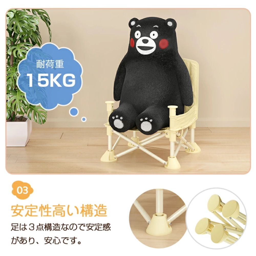 ベビーチェア テーブルチェア キッズチェア 子供 赤ちゃん ダイニングチェア お食事椅子 折り畳み携帯式 軽量 ベビーシート ベビーチェア テーブルチェア キッズチェア 子供 赤ちゃん ダイニングチェア お食事椅子 折り畳み携帯式 軽量 ベビーシート