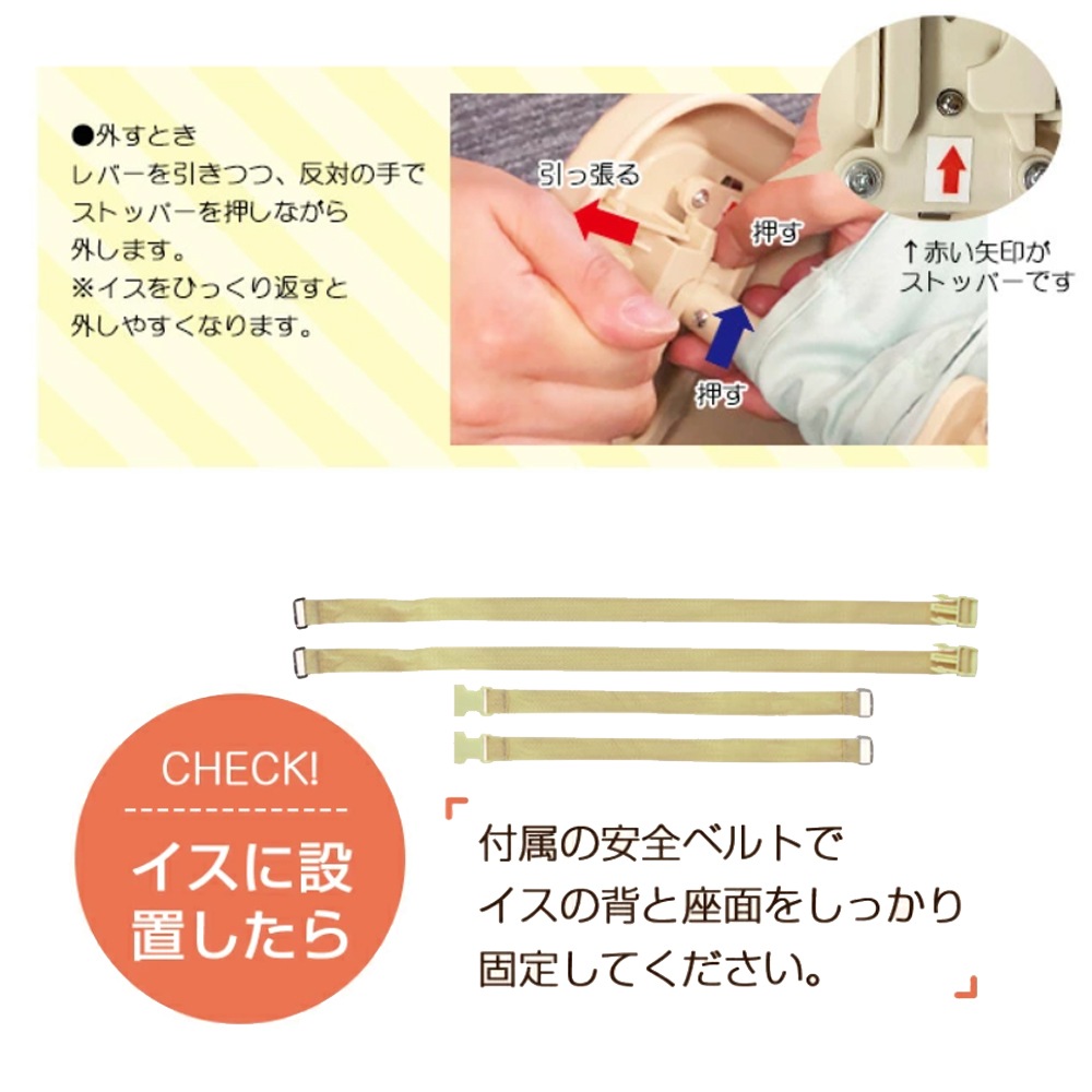 ベビーチェア テーブルチェア キッズチェア 子供 赤ちゃん ダイニングチェア お食事椅子 折り畳み携帯式 軽量 ベビーシート ベビーチェア テーブルチェア キッズチェア 子供 赤ちゃん ダイニングチェア お食事椅子 折り畳み携帯式 軽量 ベビーシート