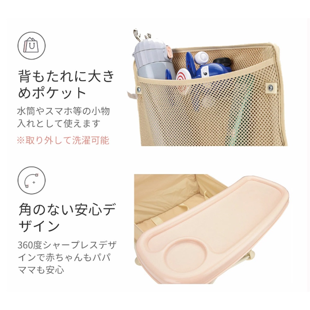 ベビーチェア テーブルチェア キッズチェア 子供 赤ちゃん ダイニングチェア お食事椅子 折り畳み携帯式 軽量 ベビーシート ベビーチェア テーブルチェア キッズチェア 子供 赤ちゃん ダイニングチェア お食事椅子 折り畳み携帯式 軽量 ベビーシート
