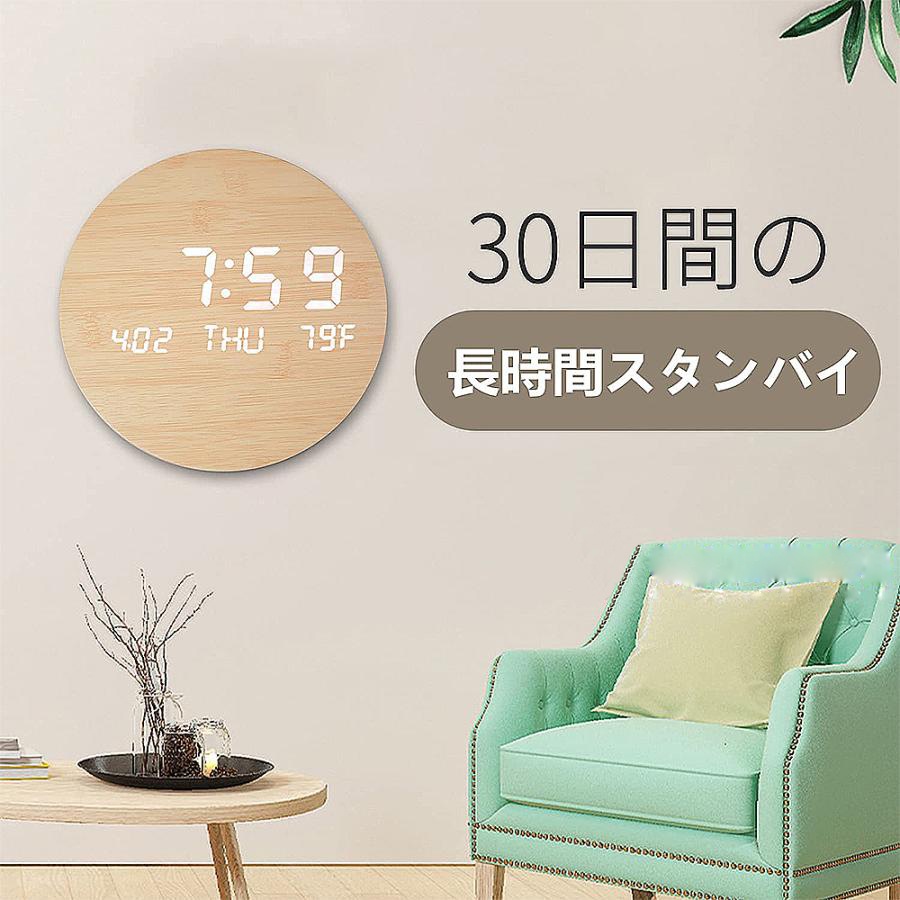 壁掛け時計 デジタル時計 非電波時計 静音 おしゃれ 掛け時計 軽量 壁時計 北欧 時計 壁掛け 掛時計 かべ掛け時計 かわいい 見やすい 軽 壁掛け時計 デジタル時計 非電波時計 静音 おしゃれ 掛け時計 軽量 壁時計 北欧 時計 壁掛け 掛時計 かべ掛け時計 かわいい 見やすい 軽