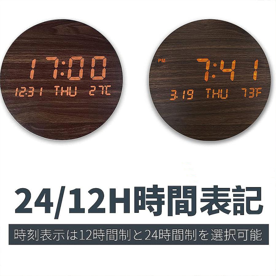 壁掛け時計 デジタル時計 非電波時計 静音 おしゃれ 掛け時計 軽量 壁時計 北欧 時計 壁掛け 掛時計 かべ掛け時計 かわいい 見やすい 軽 壁掛け時計 デジタル時計 非電波時計 静音 おしゃれ 掛け時計 軽量 壁時計 北欧 時計 壁掛け 掛時計 かべ掛け時計 かわいい 見やすい 軽