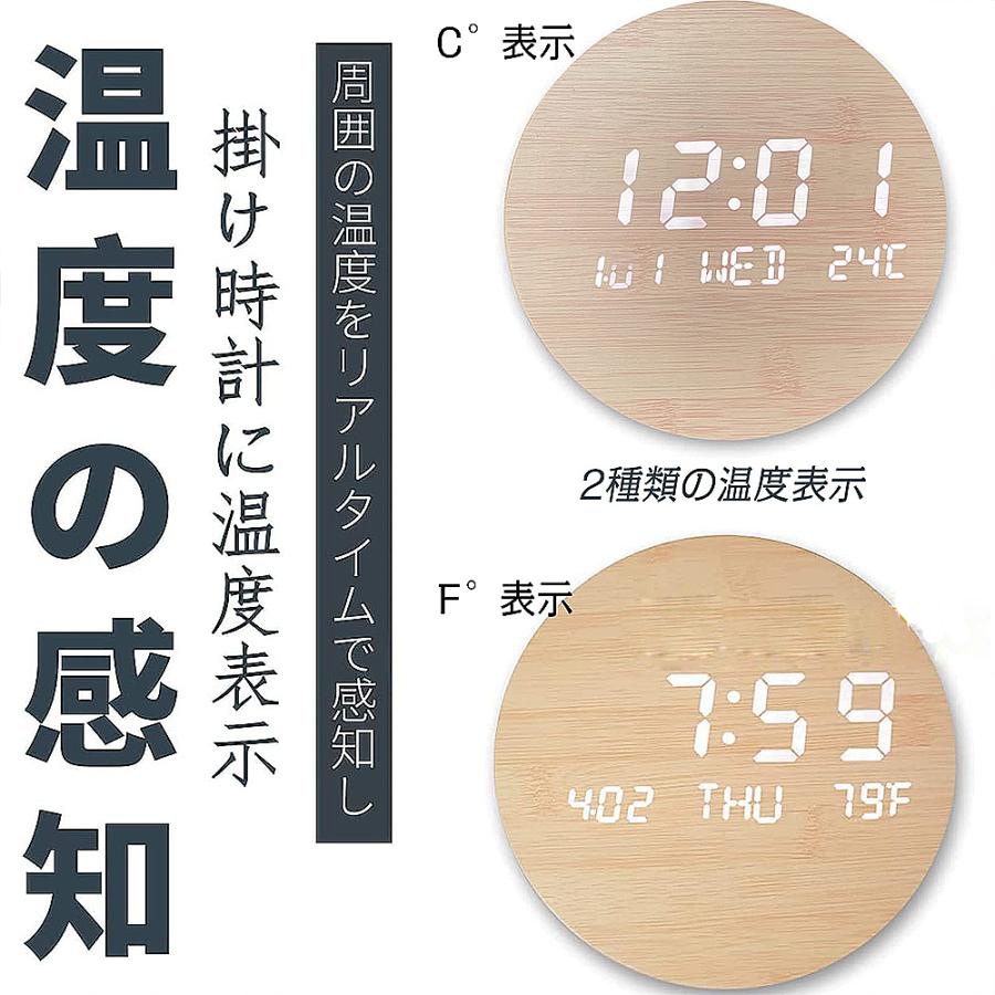 壁掛け時計 デジタル時計 非電波時計 静音 おしゃれ 掛け時計 軽量 壁時計 北欧 時計 壁掛け 掛時計 かべ掛け時計 かわいい 見やすい 軽 壁掛け時計 デジタル時計 非電波時計 静音 おしゃれ 掛け時計 軽量 壁時計 北欧 時計 壁掛け 掛時計 かべ掛け時計 かわいい 見やすい 軽