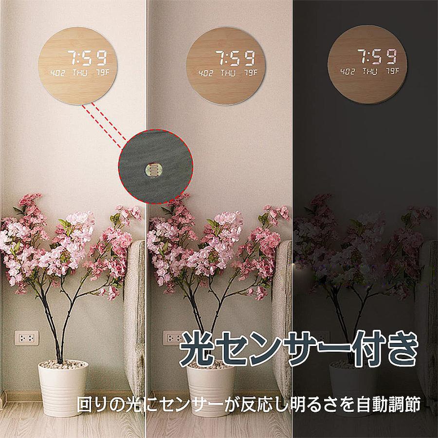 壁掛け時計 デジタル時計 非電波時計 静音 おしゃれ 掛け時計 軽量 壁時計 北欧 時計 壁掛け 掛時計 かべ掛け時計 かわいい 見やすい 軽 壁掛け時計 デジタル時計 非電波時計 静音 おしゃれ 掛け時計 軽量 壁時計 北欧 時計 壁掛け 掛時計 かべ掛け時計 かわいい 見やすい 軽