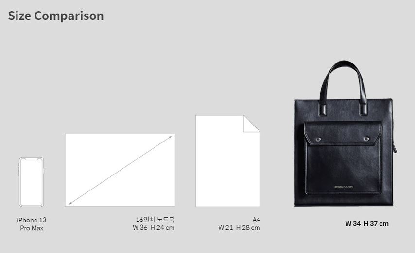 S11 TOPSTITCHED LEATHER POCKET トートバッグ 通勤 S11 TOPSTITCHED LEATHER POCKET トートバッグ 通勤 ビジネス