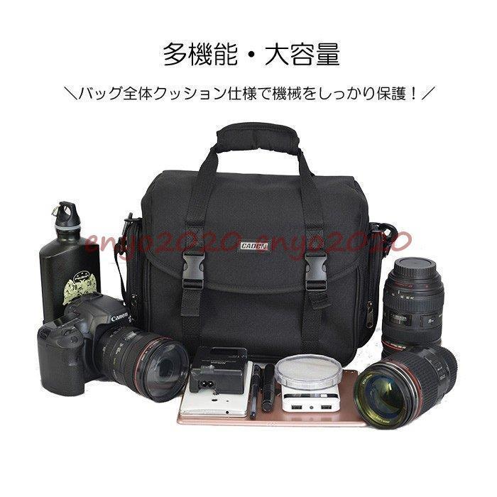 カメラバッグ 一眼レフ カメラケース メンズ レディース 2WAY ショル ブラック カメラバック 一眼レフカメラバッグ 撥水 キャ カメラバッグ 一眼レフ カメラケース メンズ レディース 2WAY ショル ブラック カメラバック 一眼レフカメラバッグ 撥水 キャ