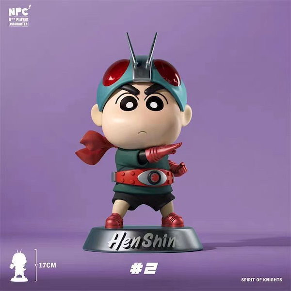 Qoo10] クレヨンしんちゃん Cos 仮面ライダー