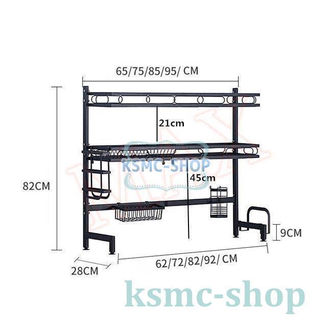 水切りかご 水切りラック シンク上 食器 省スペース 2段式水切りラック 錆びない ディッシュラック 大皿立て 鍋蓋スタンド