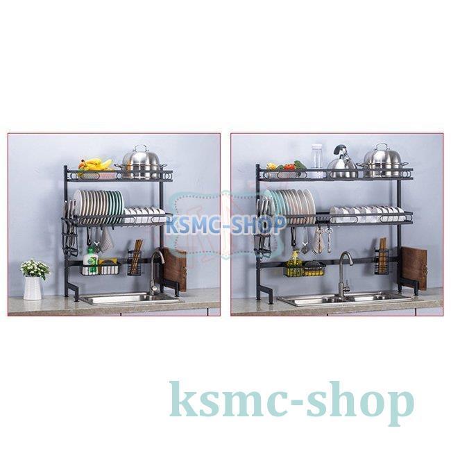 水切りかご 水切りラック シンク上 食器 省スペース 2段式水切りラック 錆びない ディッシュラック 大皿立て 鍋蓋スタンド