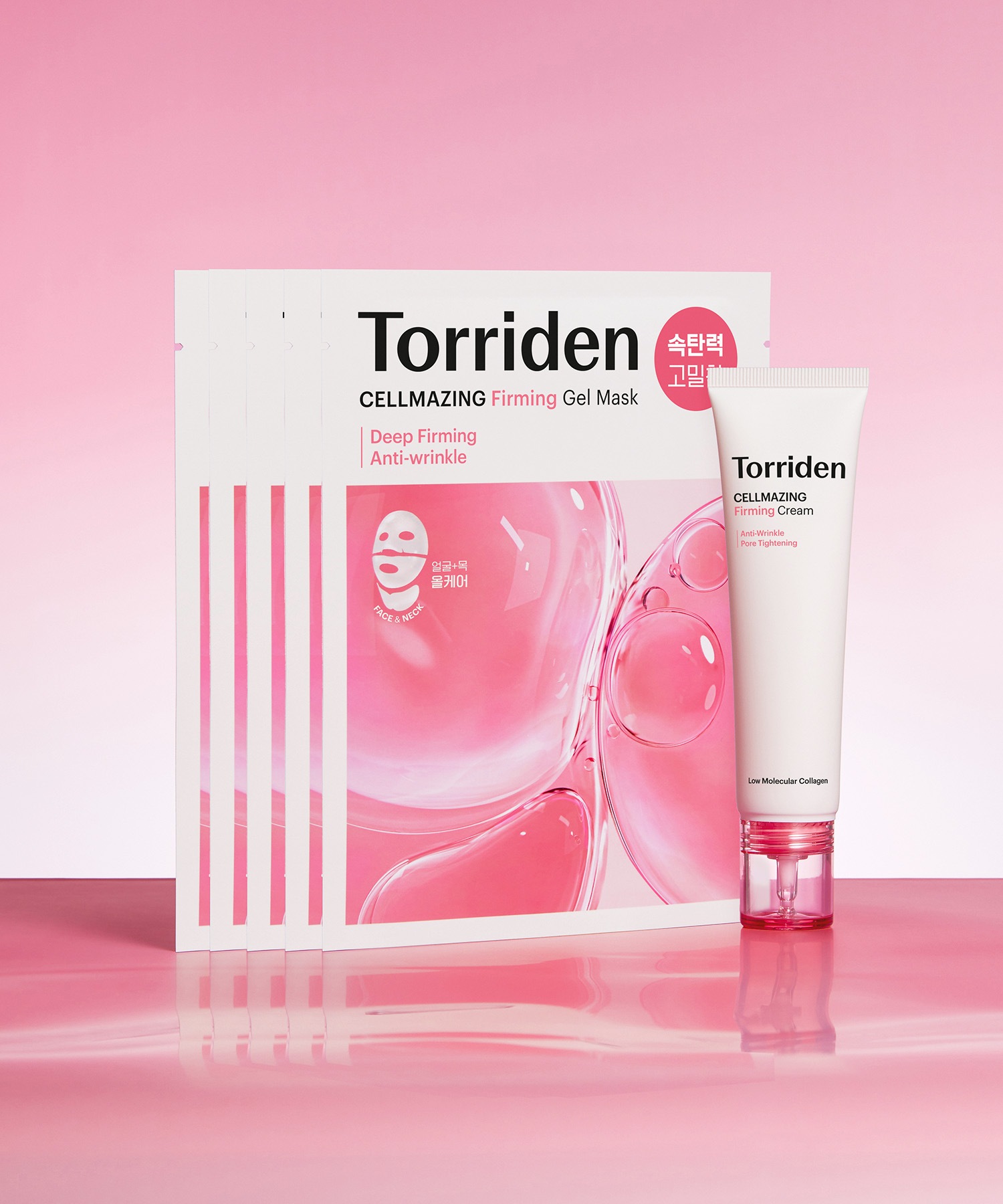 【3種セット】トリドンセルメージングコラーゲン弾力クリーム60ml+アイクリーム30ml+ゲルマスク4枚