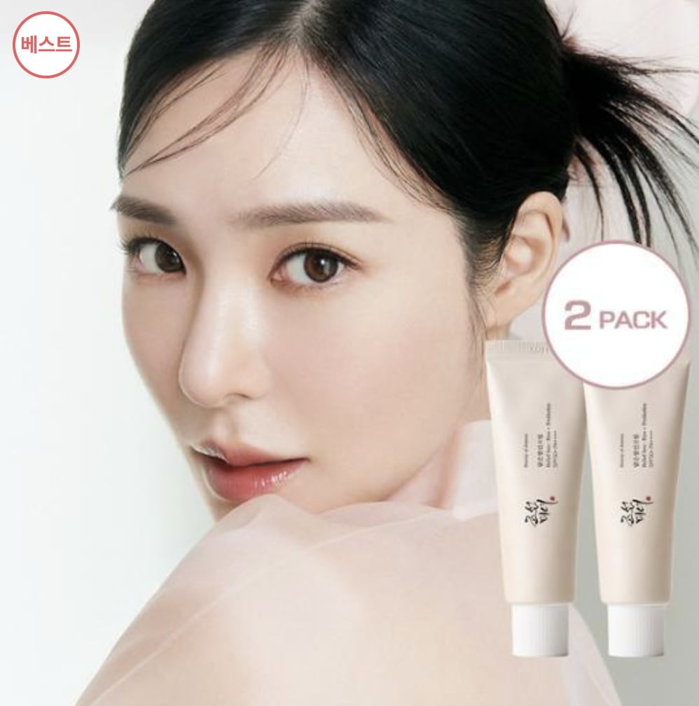 (3点セット)高麗人参 エッセンス ウォーター+澄んだ米 日焼け止め/UVスキンケアセット/美容液/韓国コスメ