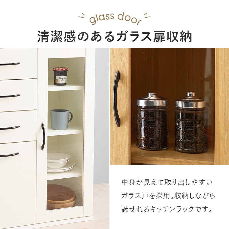 食器棚 レンジ台 キッチンボード キッチンラック レンジラック カップボード 60 トースターラック レンジ上ラック 電子レンジ台 キッチン 棚 キッチンカウンター 食器棚 レンジ台 キッチンボード キッチンラック レンジラック カップボード 60 トースターラック レンジ上ラック 電子レンジ台 キッチン 棚 キッチンカウンター