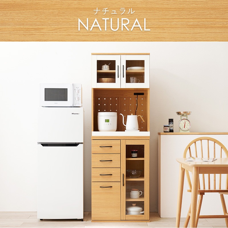 食器棚 レンジ台 キッチンボード キッチンラック レンジラック カップボード 60 トースターラック レンジ上ラック 電子レンジ台 キッチン 棚 キッチンカウンター 食器棚 レンジ台 キッチンボード キッチンラック レンジラック カップボード 60 トースターラック レンジ上ラック 電子レンジ台 キッチン 棚 キッチンカウンター