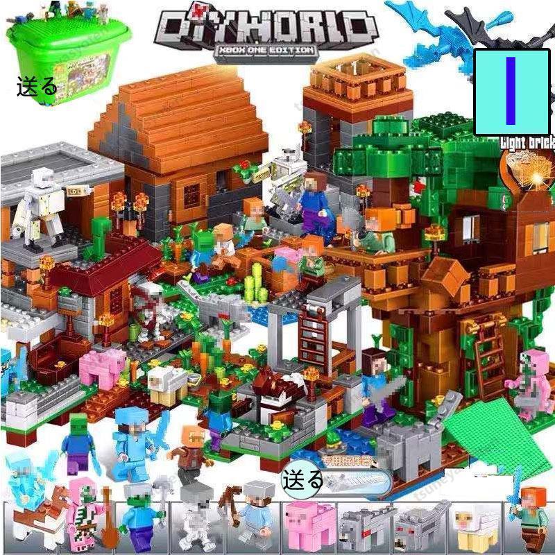 マインクラフト ブロック 新品!Minecraft ミニフィグ 鉱山 豪華セット マインクラフト ブロック レゴ交換品 交換 山の洞窟 The マインクラフト ブロック 新品!Minecraft ミニフィグ 鉱山 豪華セット マインクラフト ブロック レゴ交換品 交換 山の洞窟 The