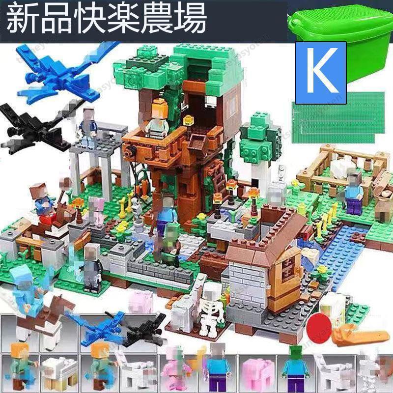 マインクラフト ブロック 新品!Minecraft ミニフィグ 鉱山 豪華セット マインクラフト ブロック レゴ交換品 交換 山の洞窟 The マインクラフト ブロック 新品!Minecraft ミニフィグ 鉱山 豪華セット マインクラフト ブロック レゴ交換品 交換 山の洞窟 The