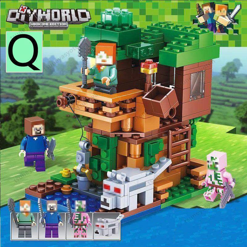マインクラフト ブロック 新品!Minecraft ミニフィグ 鉱山 豪華セット マインクラフト ブロック レゴ交換品 交換 山の洞窟 The マインクラフト ブロック 新品!Minecraft ミニフィグ 鉱山 豪華セット マインクラフト ブロック レゴ交換品 交換 山の洞窟 The