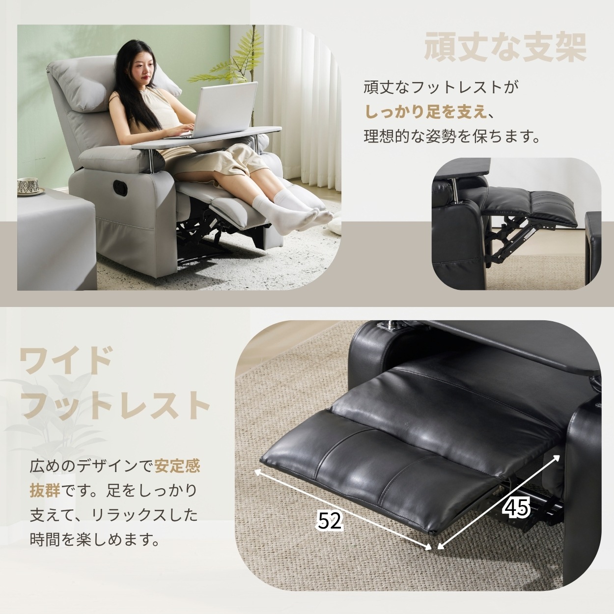 【国内出荷 - 3日配達】リクライニングソファー ソファー 1人掛け ゲーミングチェア PU 160度調節可能 テーブル付き PUレザー チェア オットマン一体型 パーソナルチェア 耐圧分散 一人暮ら 【国内出荷 - 3日配達】リクライニングソファー ソファー 1人掛け ゲーミングチェア PU 160度調節可能 テーブル付き PUレザー チェア オットマン一体型 パーソナルチェア 耐圧分散 一人暮ら