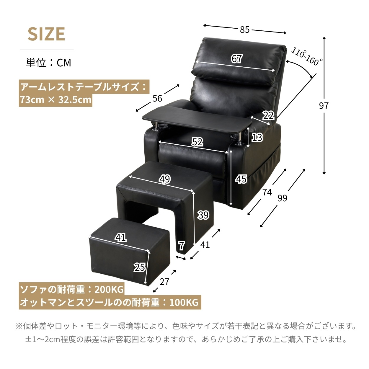 【国内出荷 - 3日配達】リクライニングソファー ソファー 1人掛け ゲーミングチェア PU 160度調節可能 テーブル付き PUレザー チェア オットマン一体型 パーソナルチェア 耐圧分散 一人暮ら 【国内出荷 - 3日配達】リクライニングソファー ソファー 1人掛け ゲーミングチェア PU 160度調節可能 テーブル付き PUレザー チェア オットマン一体型 パーソナルチェア 耐圧分散 一人暮ら