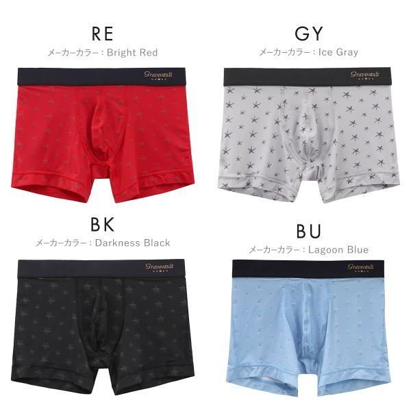 グレイブボールト STAR STUDS ショート ボクサーパンツ XL メンズ 前閉じ 日本製 Gr グレイブボールト STAR STUDS ショート ボクサーパンツ XL メンズ 前閉じ 日本製 Gr