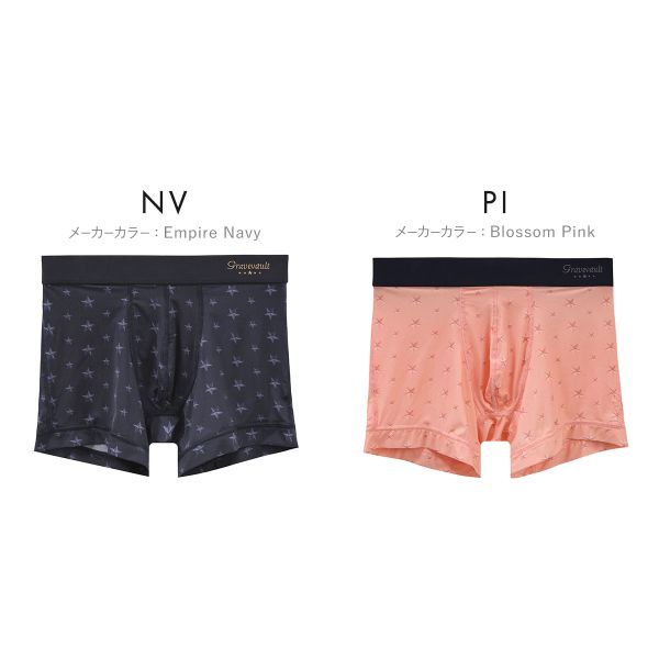 グレイブボールト STAR STUDS ショート ボクサーパンツ XL メンズ 前閉じ 日本製 Gr グレイブボールト STAR STUDS ショート ボクサーパンツ XL メンズ 前閉じ 日本製 Gr