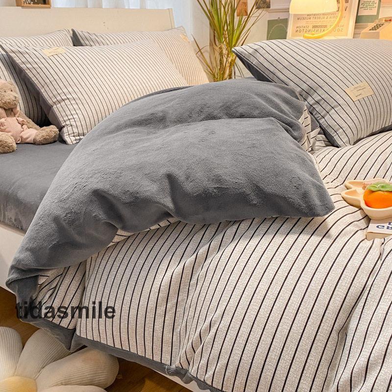 掛布団カバー 布団カバー セミダブル シングル あったか フランネル ふわふわ もこもこ 毛布 冬用 暖かい おしゃれ チェック柄 保温 敬老の日