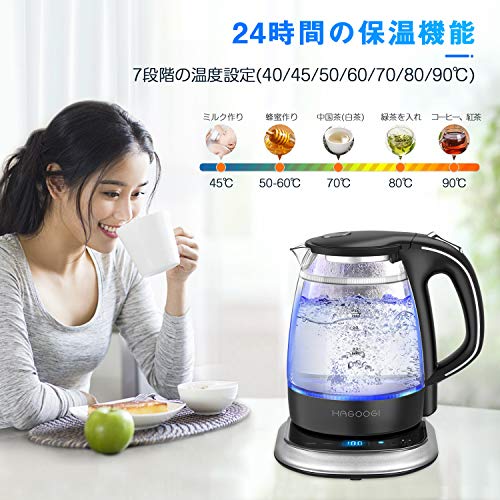 HAGOOGI ガラス : 家電 電気ケトル 低価最新品